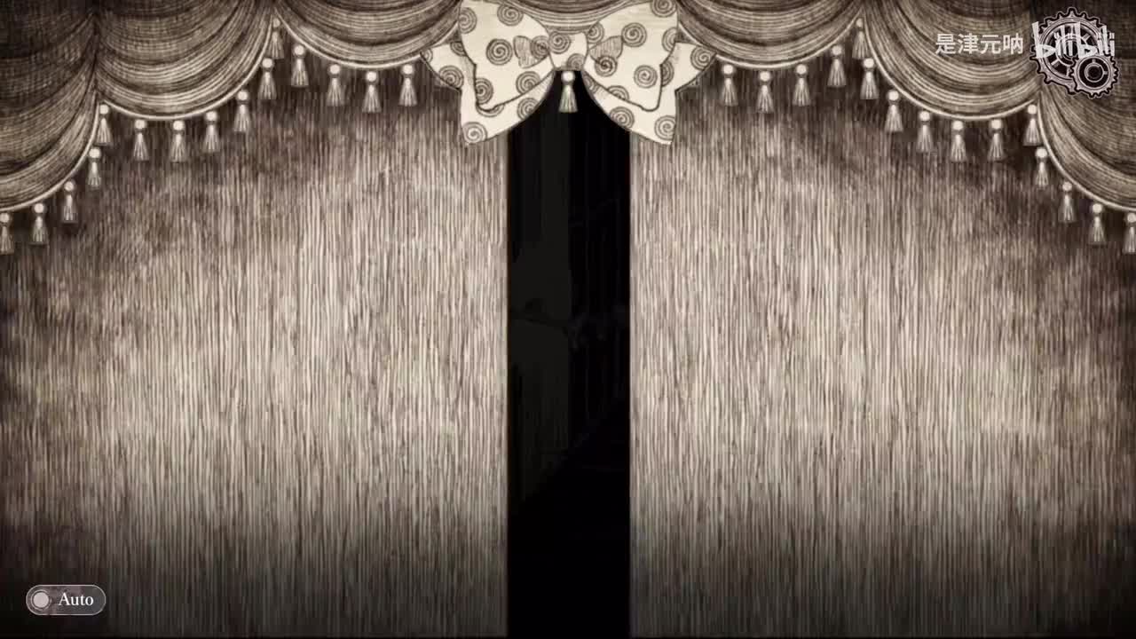 第六话（处刑）