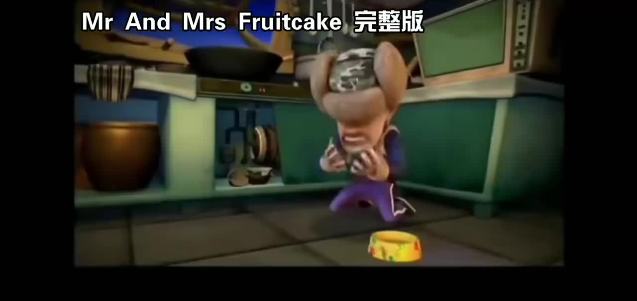 Mr And Mrs Fruitcake 完整版