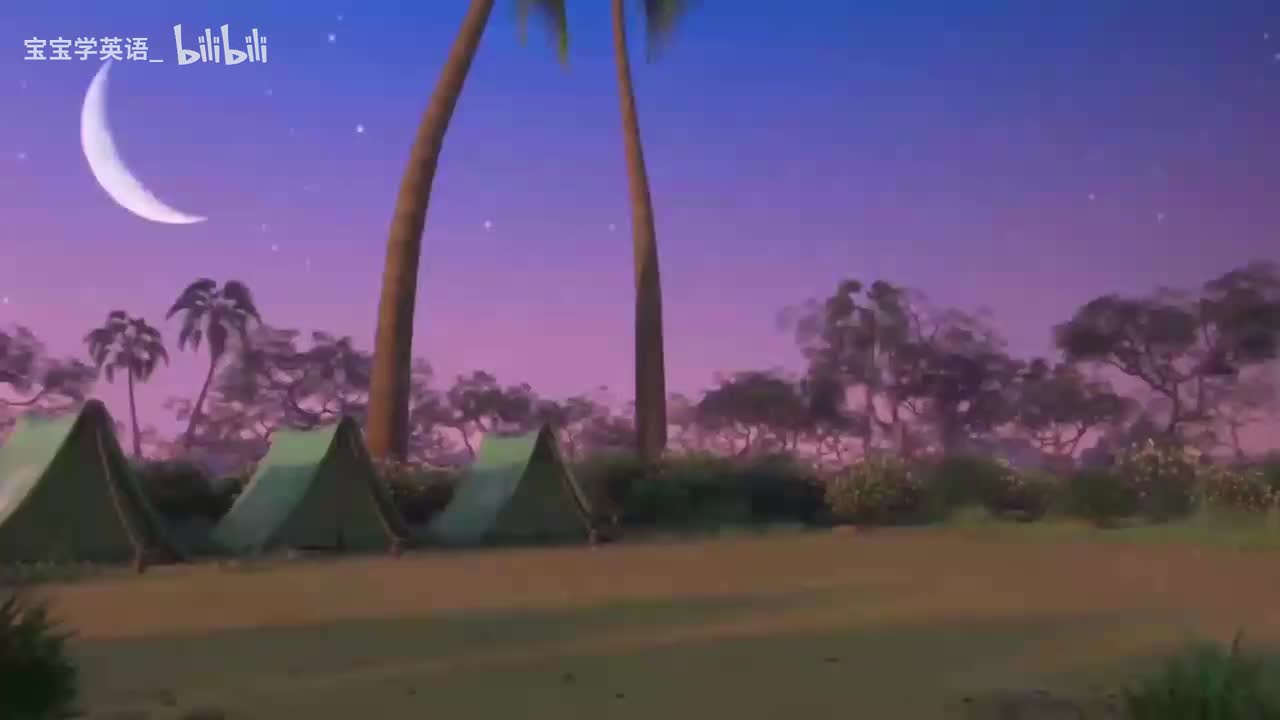 32.儿歌 Camping Night