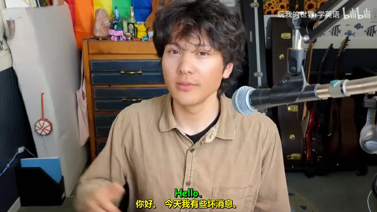 中英字幕