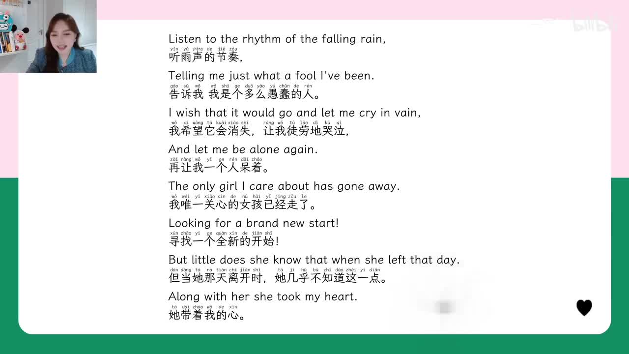 独家精讲！40篇短文搞定3500词 第27集：俄国童谣