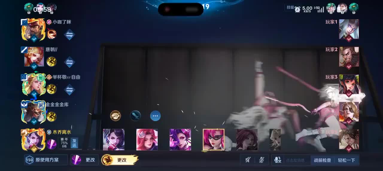 阿轲-暗夜猫娘5/1/8