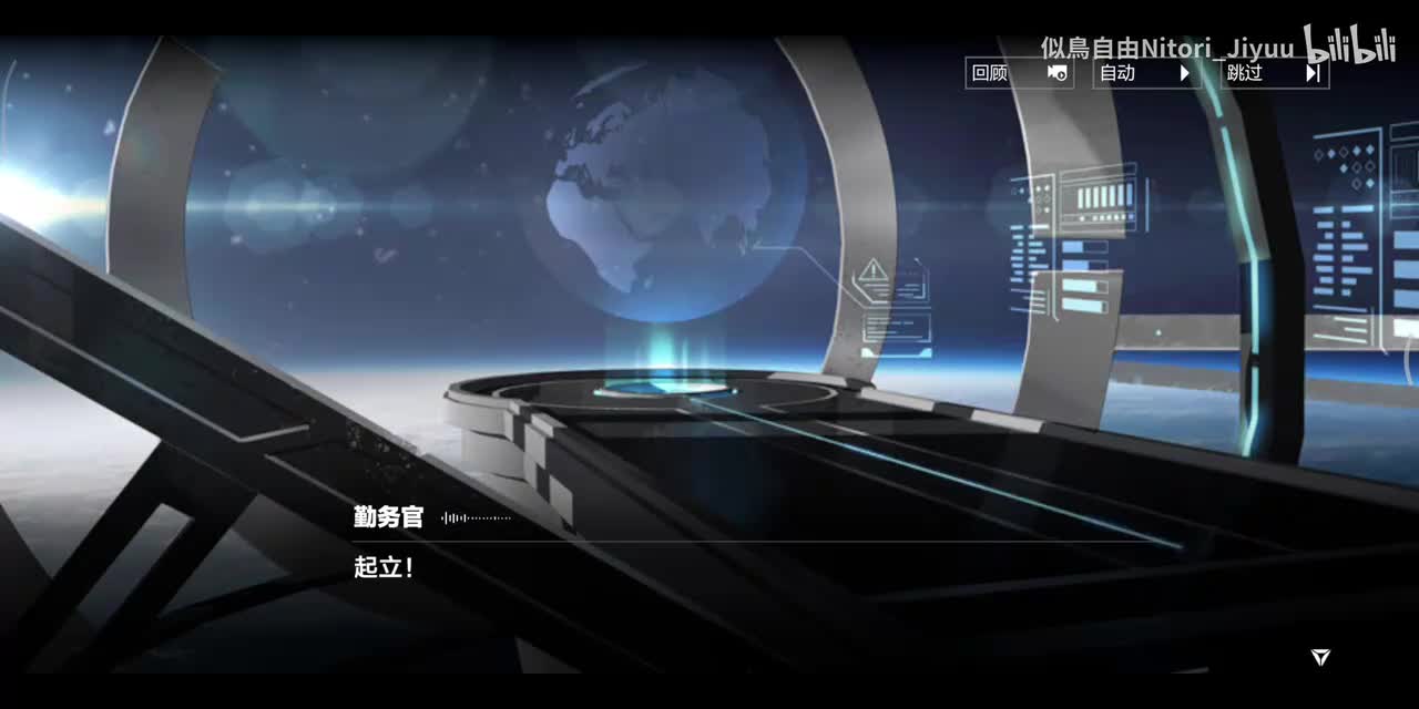 长庚行路
