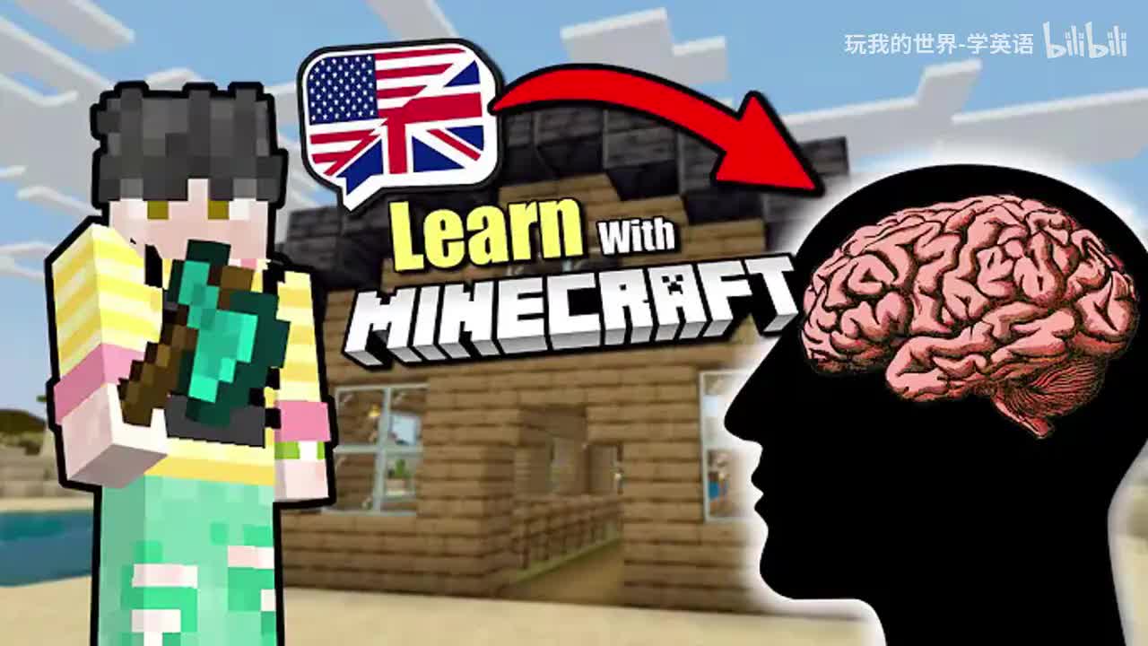 中英字幕