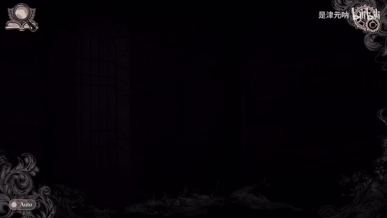 第十二话（第三案）