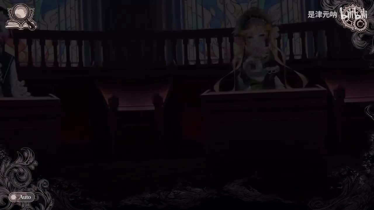 第九话（魔女审判）