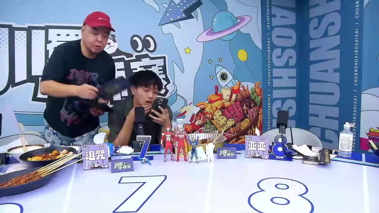 第3局-机械狼通灵师