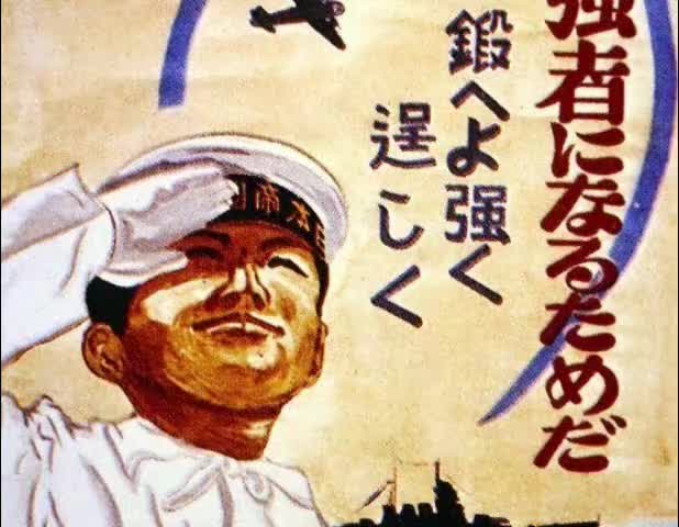 荒城的月