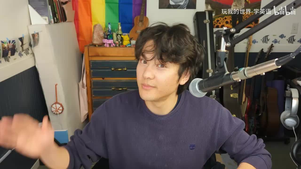 原片