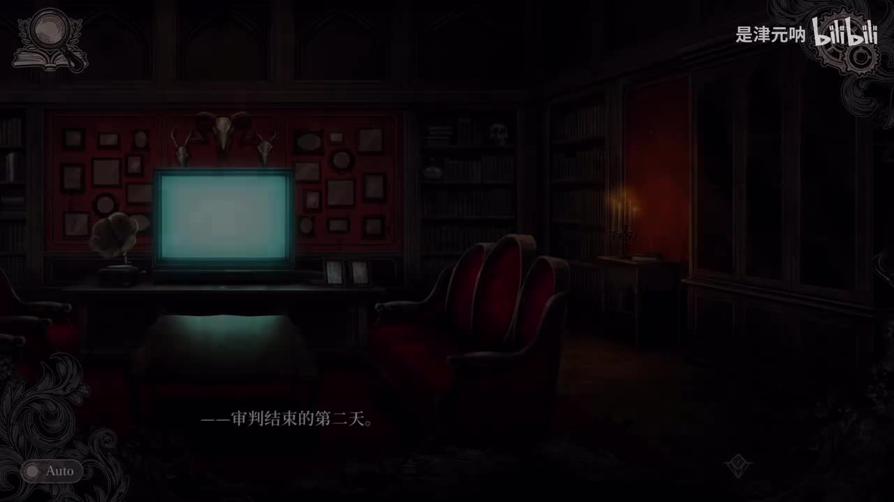 第十一话（野餐）