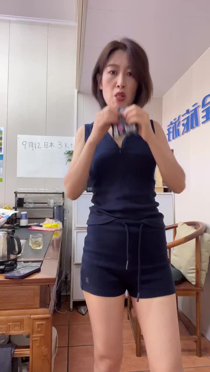 不晚_2025-08-07_13-05-20_000