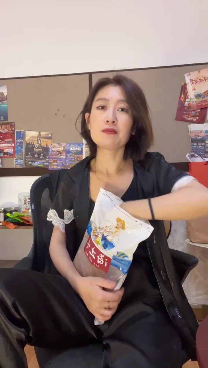 不晚_2025-08-07_20-45-06_000