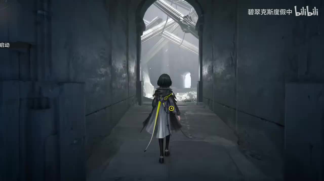 无暇悲痛 Absence of Grief