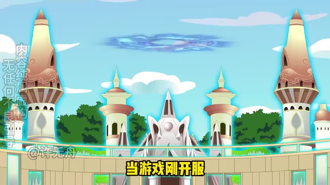 就当你以为这是一个废物天赋时，却发现你装备后的属性可以无限叠加