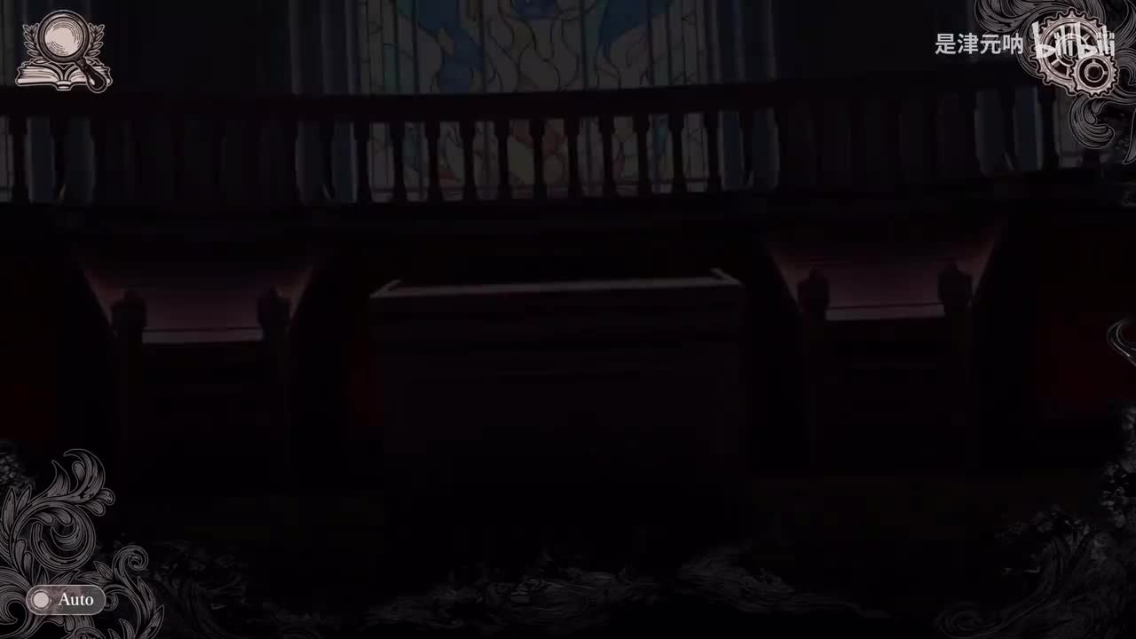 第十七话（魔女审判）