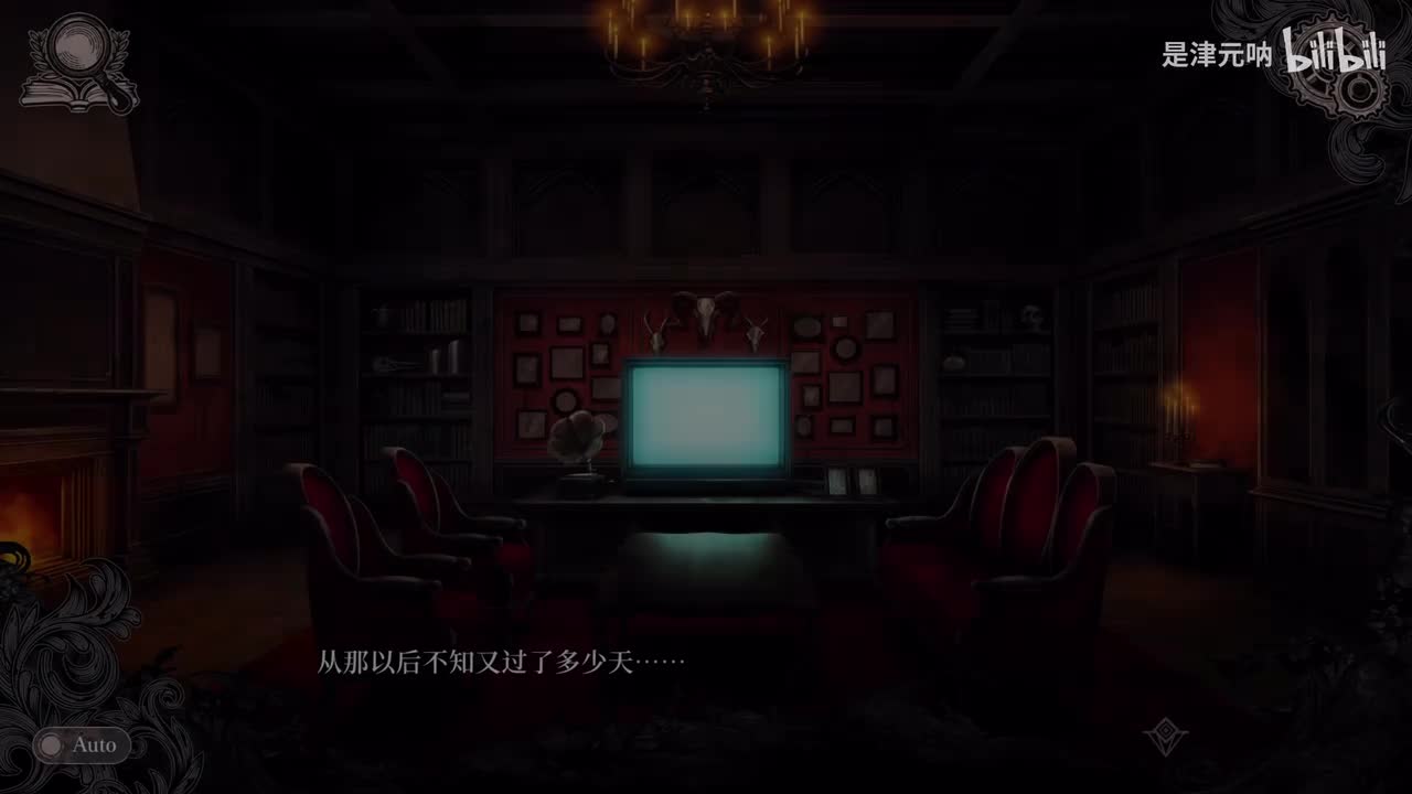 第十五话（地下设施）