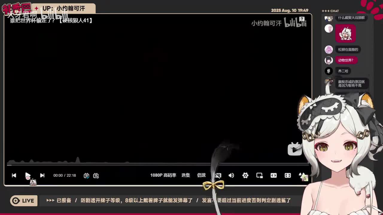 41-谁把世界杯偷走了？