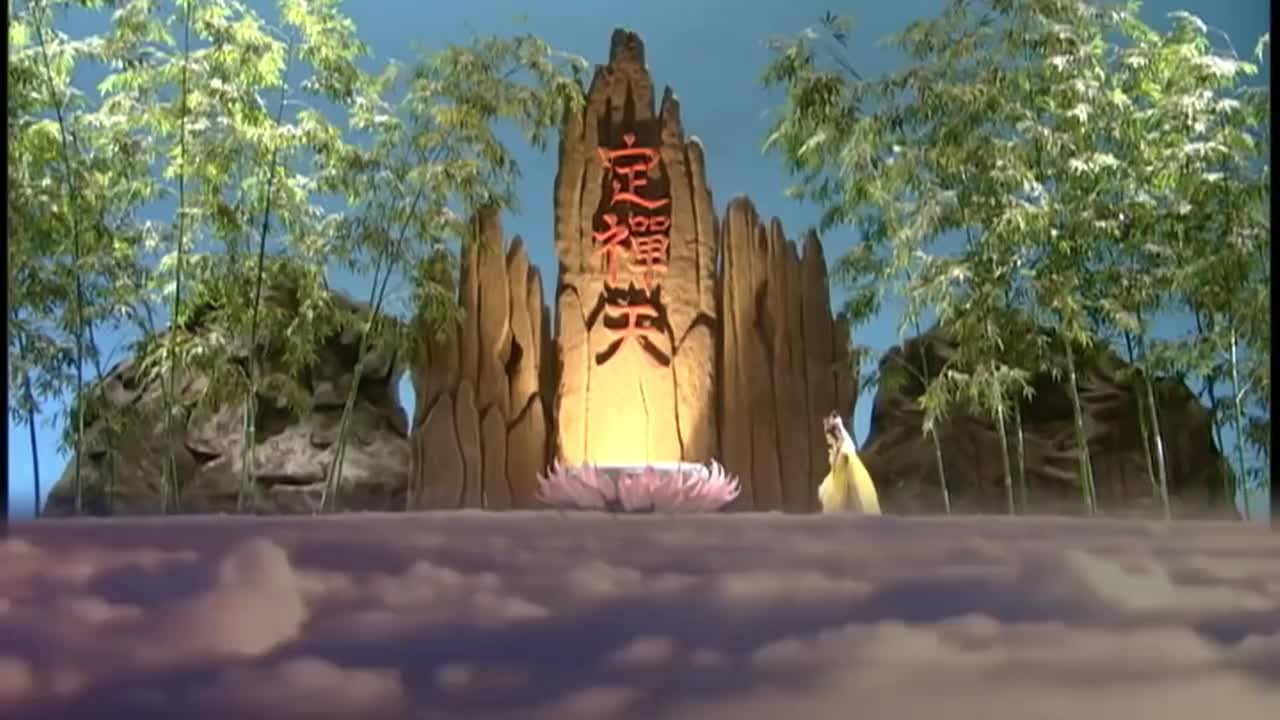 兵甲龍痕01：再渡紅塵，滅禍斷業