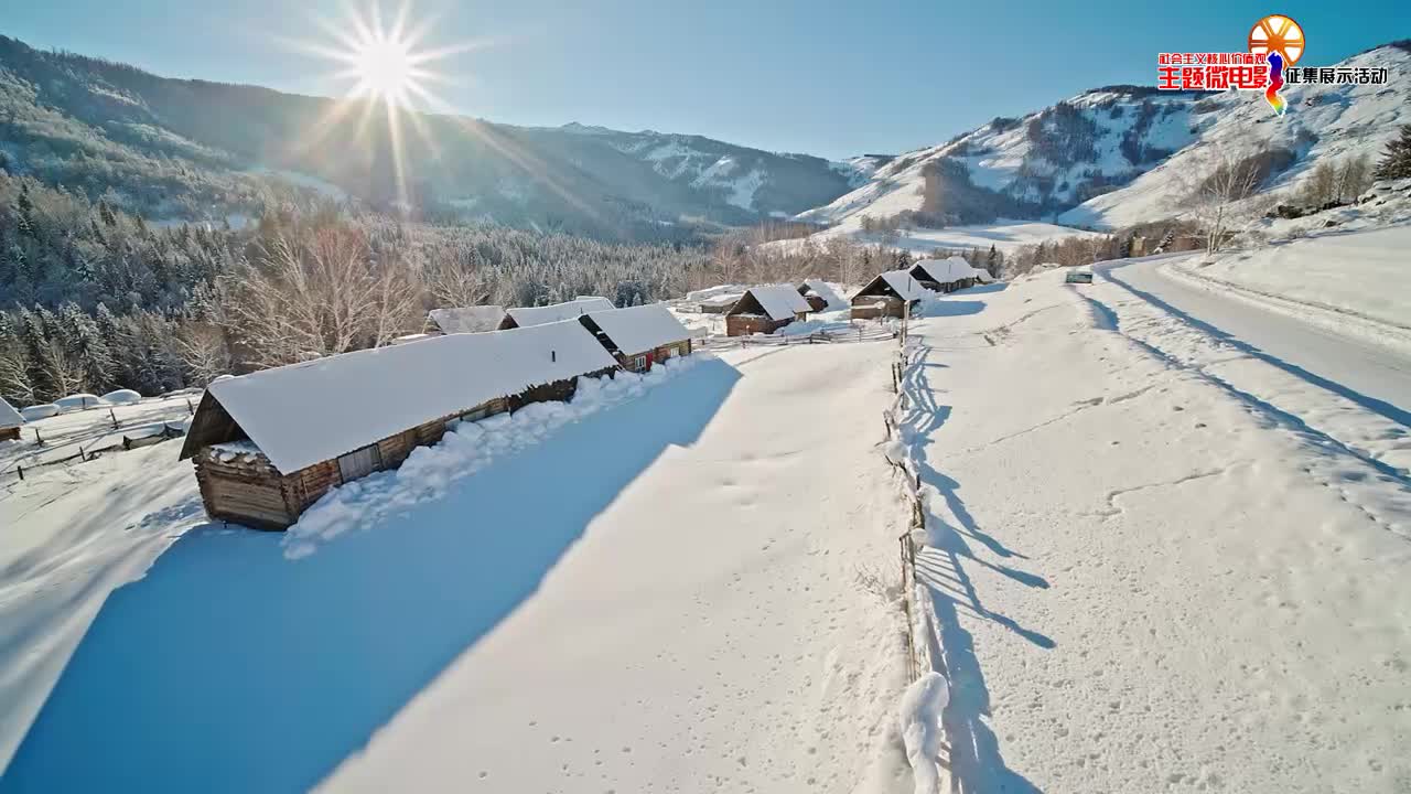 你守岁，我守你