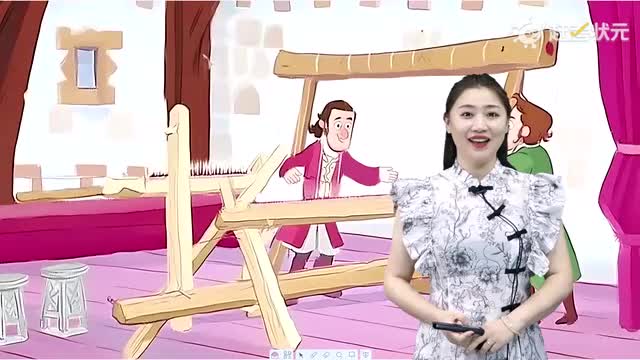 新人教版七年级语文上册-第6单元-03-皇帝的新装（第一课时）