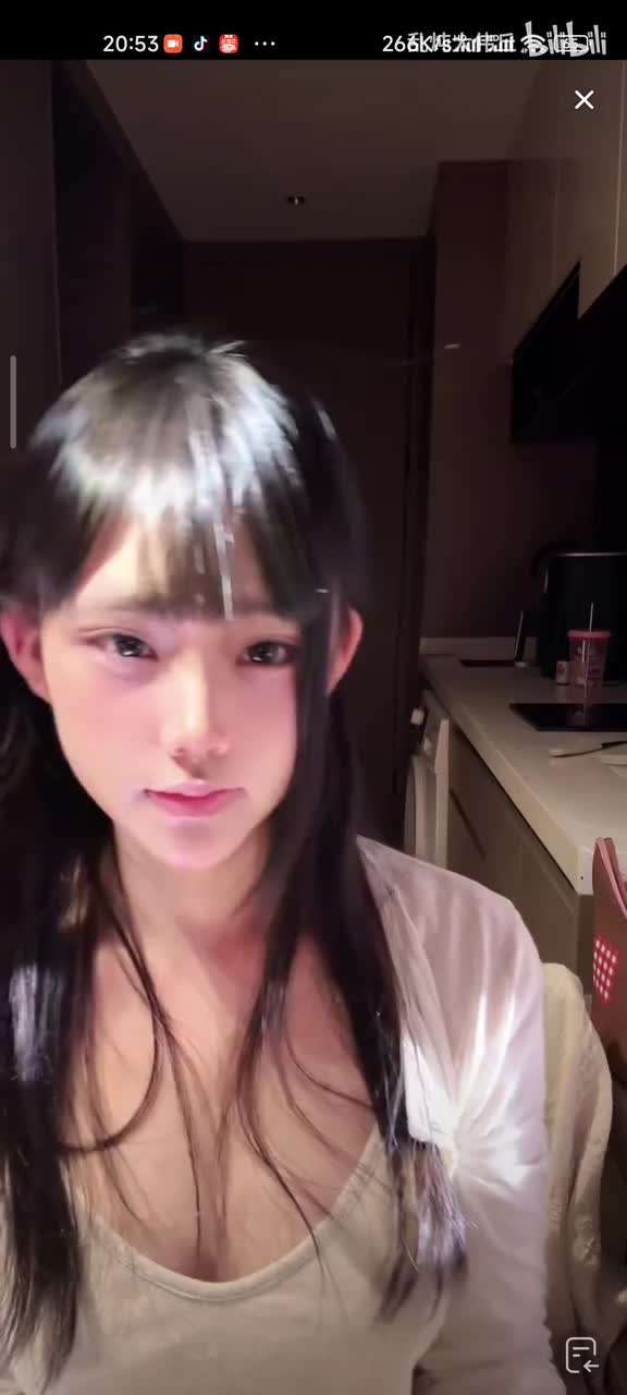 Screenrecorder-2025-08-11-20-53-03-75