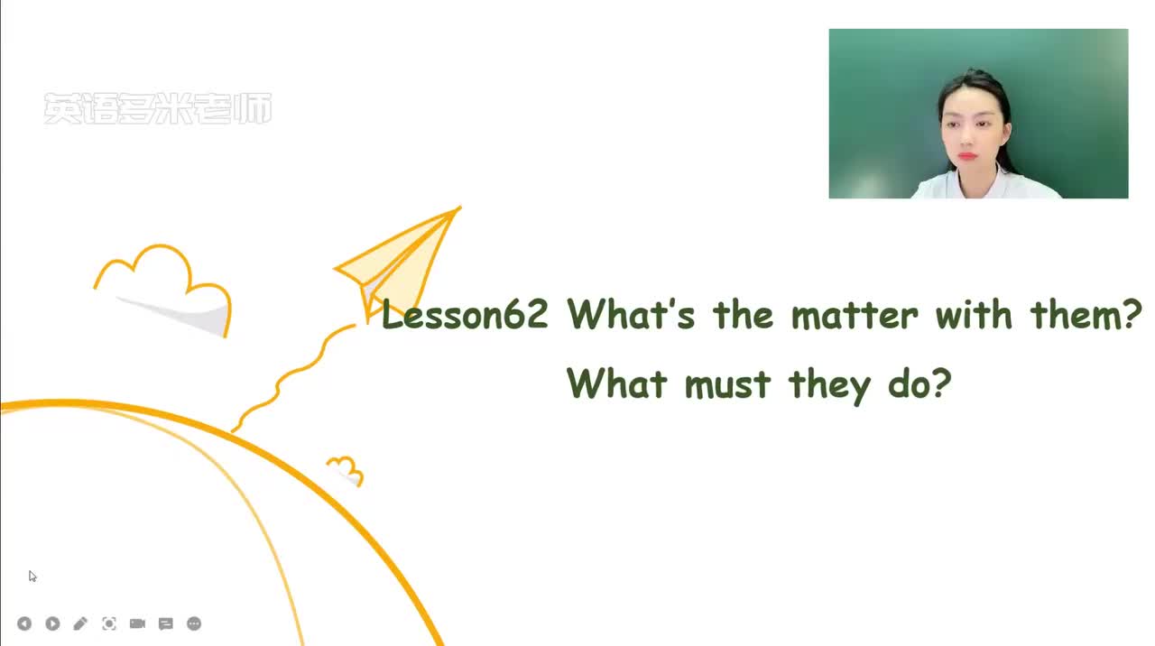 68_第49-96课-第62课_1080p