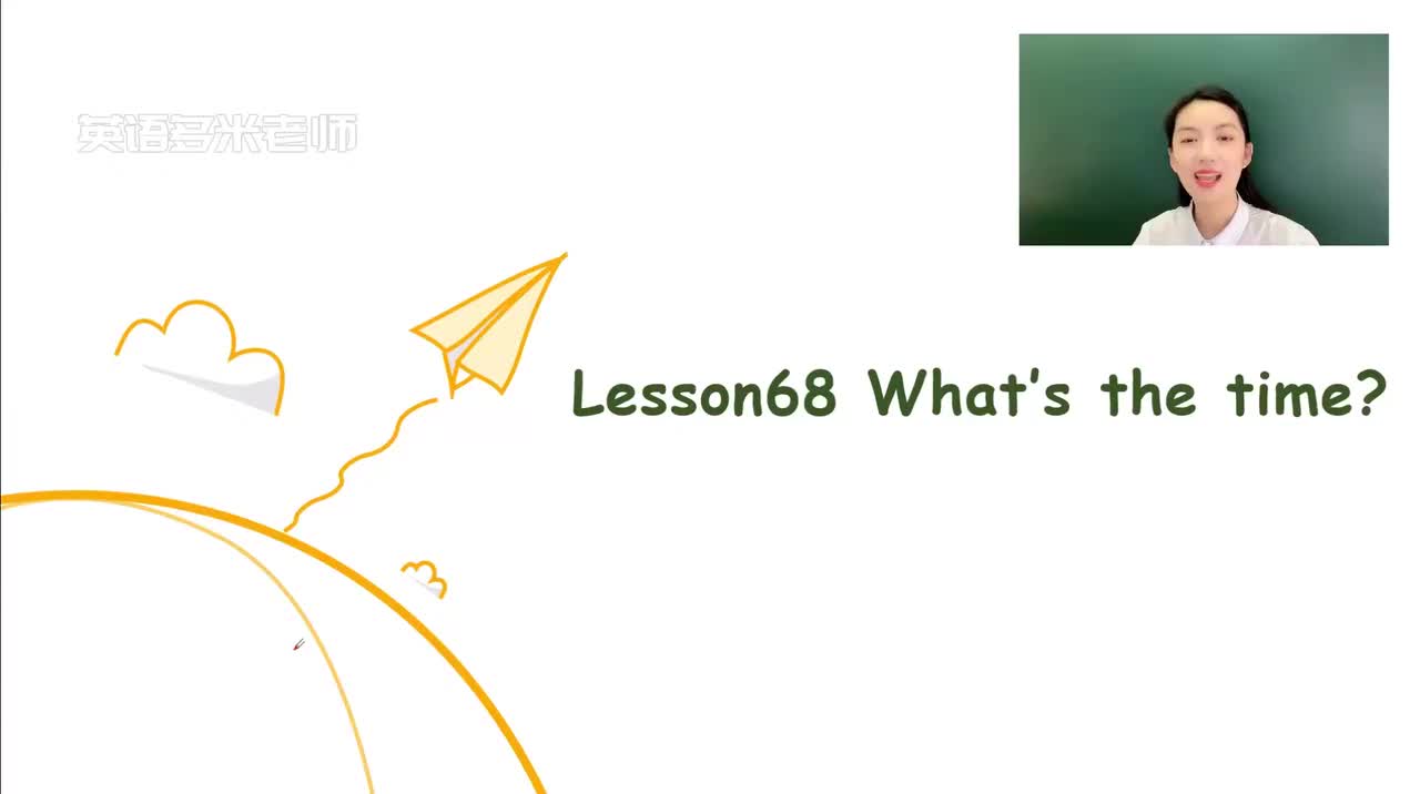 75_第49-96课-第68课_1080p