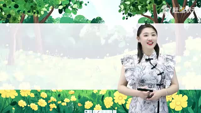 新人教版七年级语文上册-第6单元-07-寓言四则-赫尔墨斯