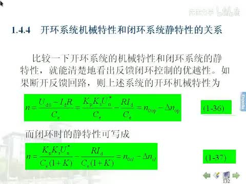 第05讲_screen.mpeg4.aac