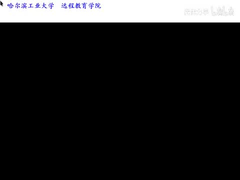 第35讲_screen.mpeg4.aac