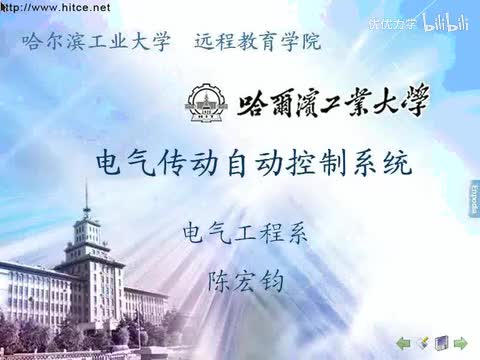 第01讲_screen.mpeg4.aac