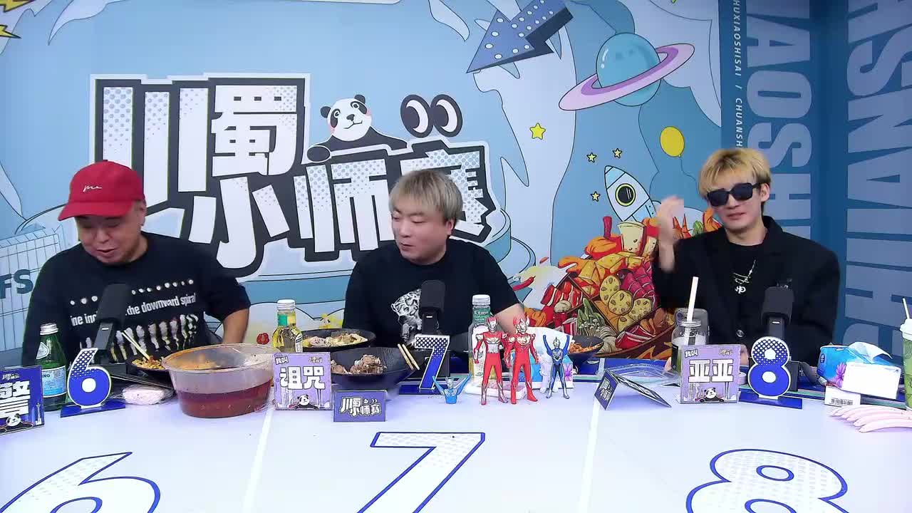 第3局-机械狼通灵师