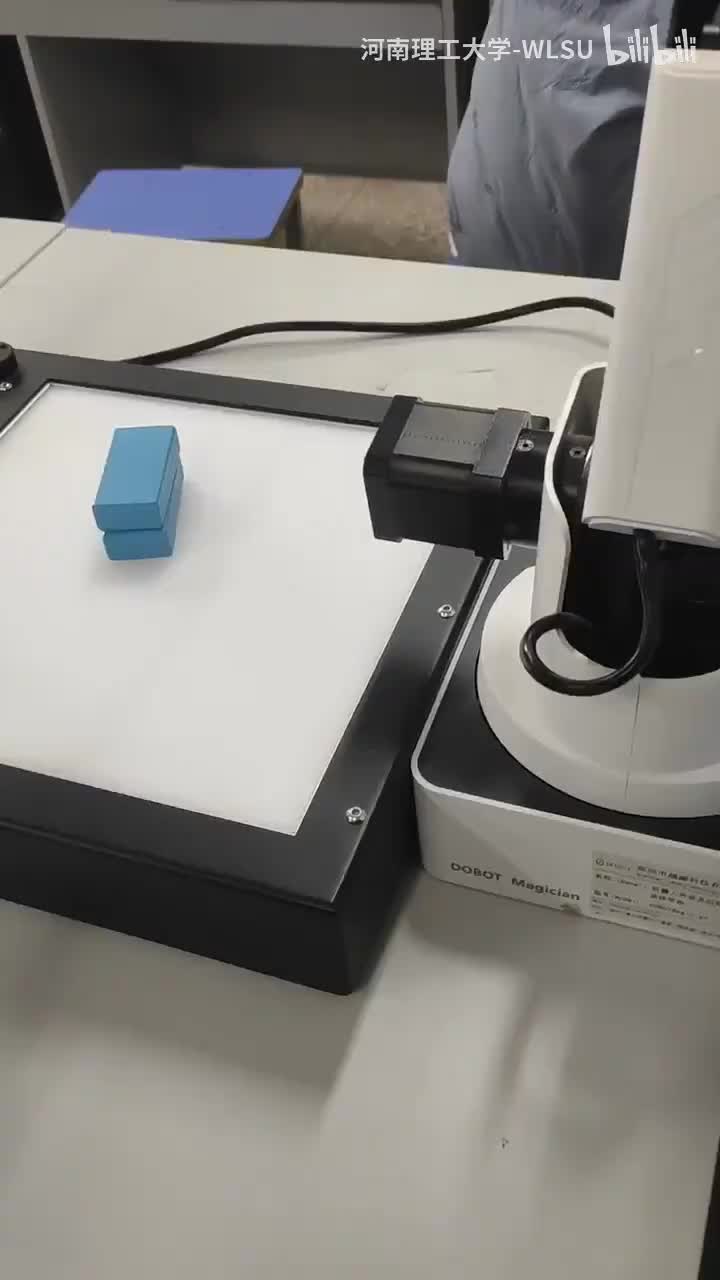 【视觉基础】63_双目立体视觉-拆垛实验演示