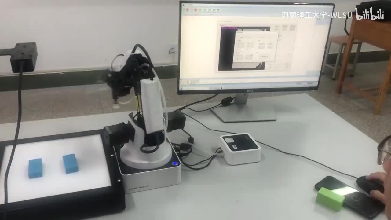 【视觉基础】62_双目立体视觉-码垛实验演示