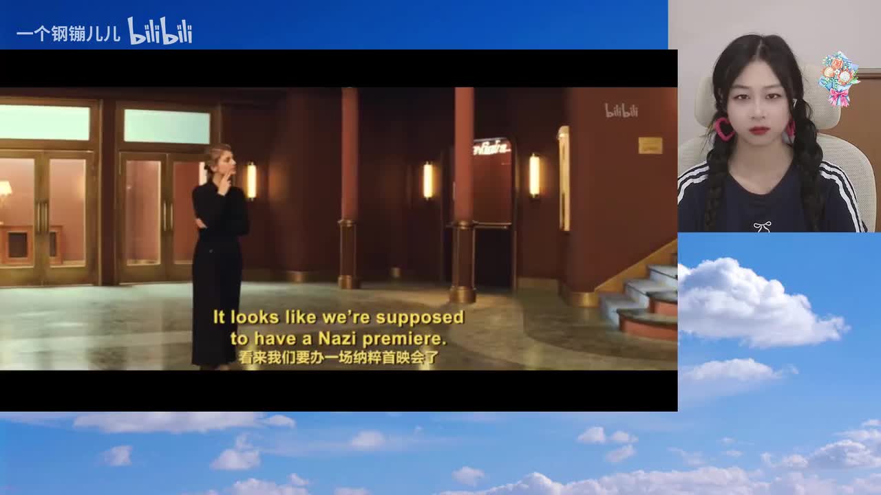 无耻混蛋-01.00.00.000-01.03.00.000-seg21