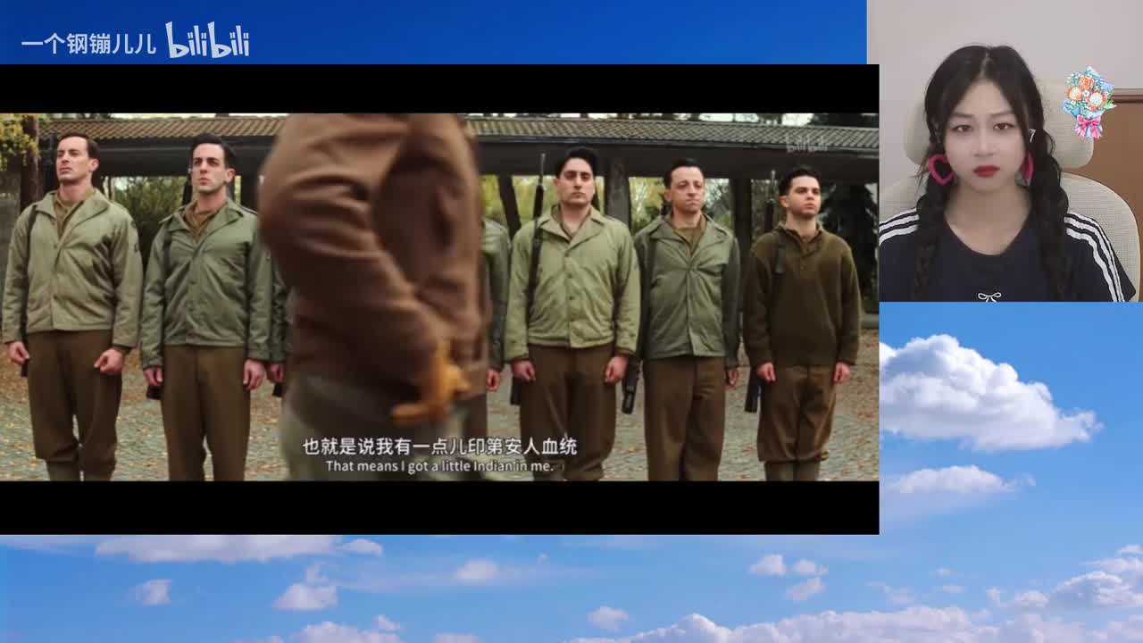 无耻混蛋-00.21.00.000-00.24.00.000-seg08-00.00.00.000-00.01.30.012-seg1