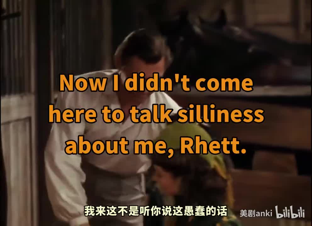 Gone.With.The.Wind-part_16