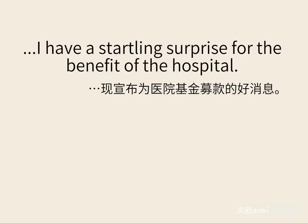 Gone.With.The.Wind-part_05