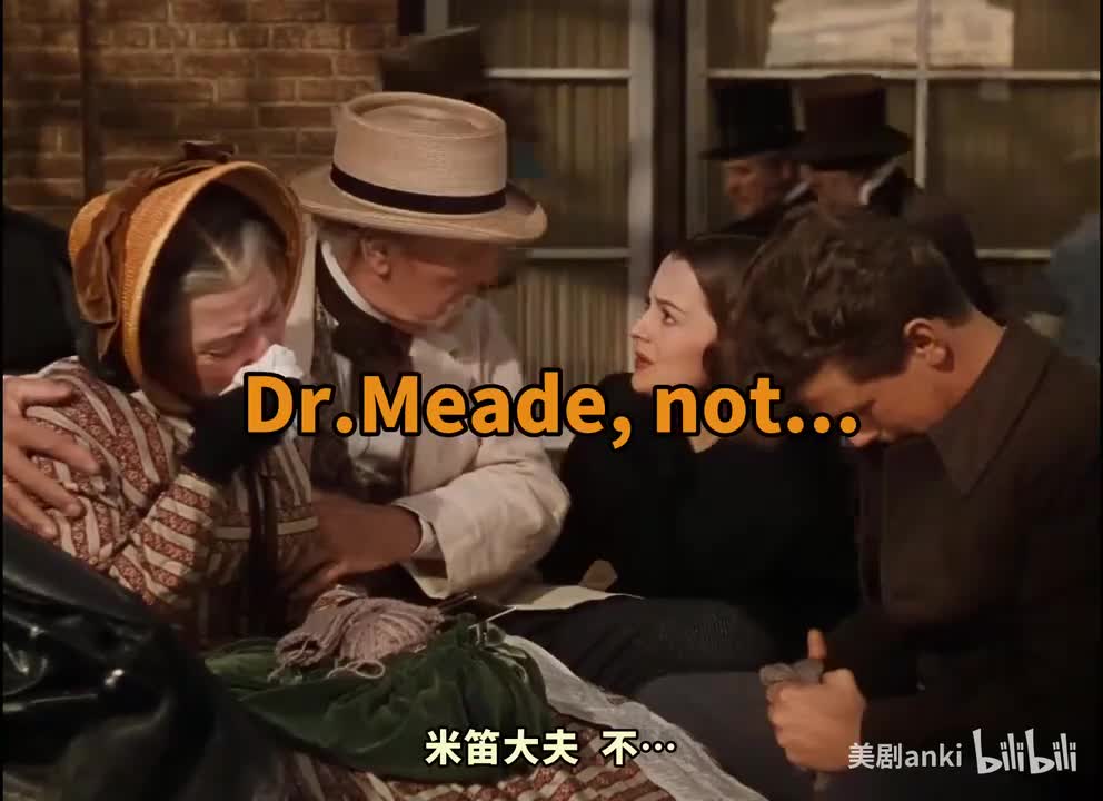 Gone.With.The.Wind-part_06