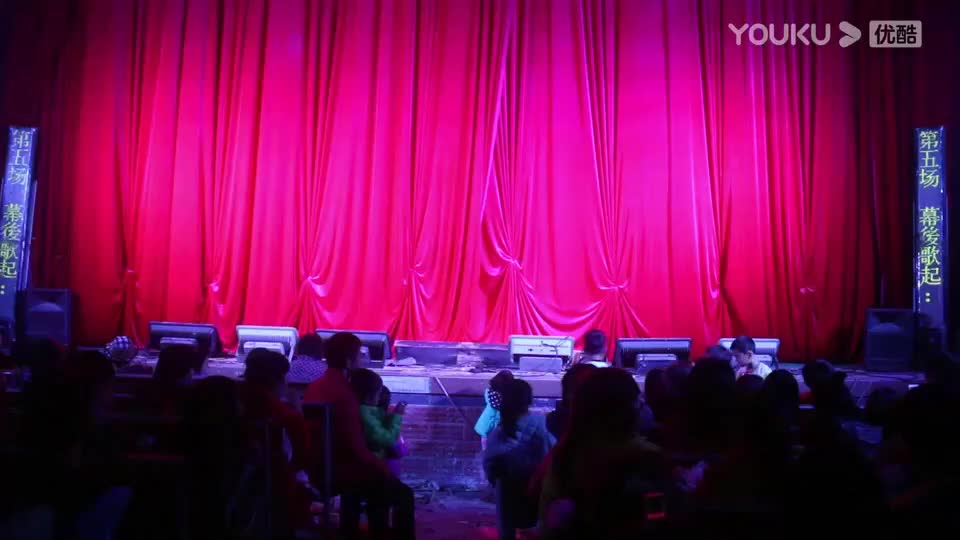 雷剧莫帅《荣华梦》第五场有字幕