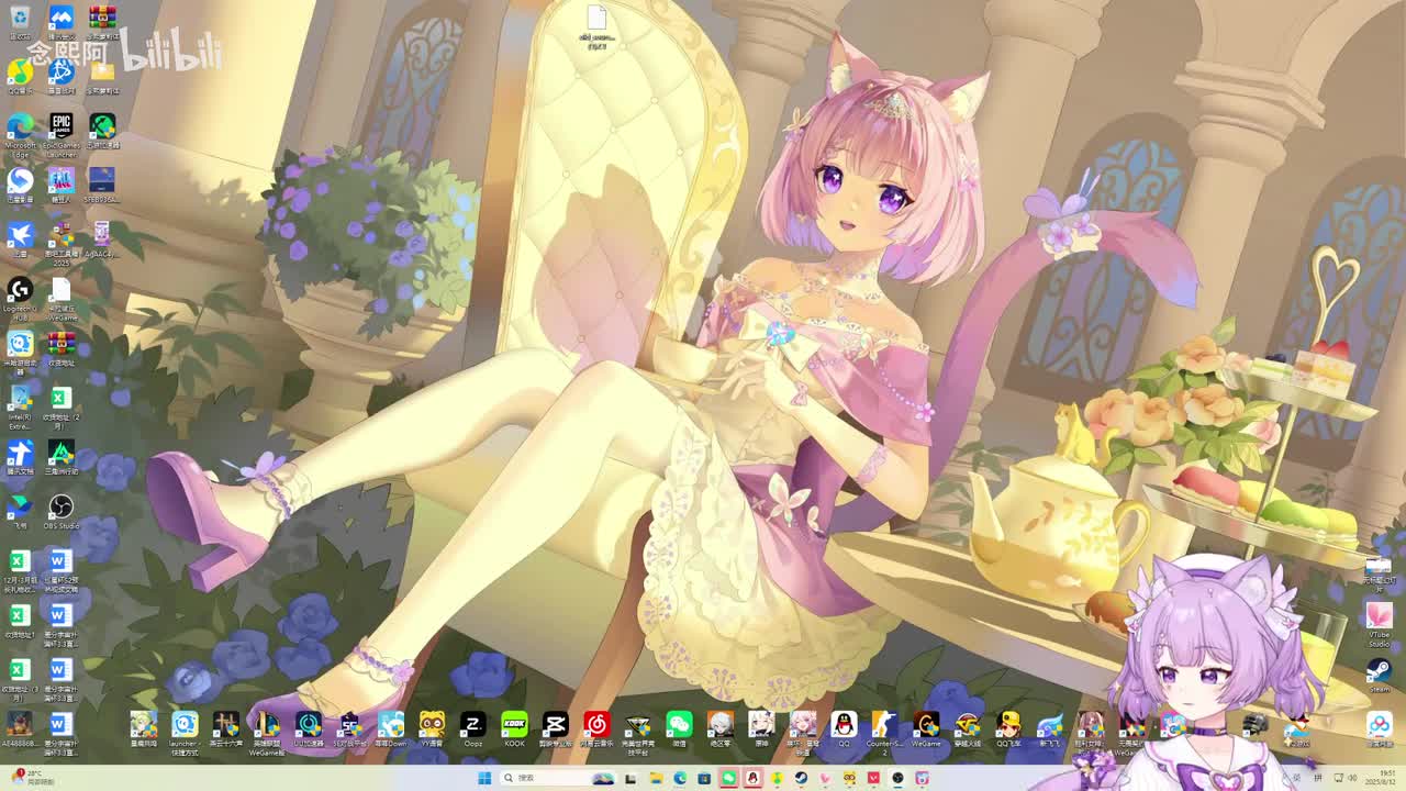 0-晚上好！今天正赛！