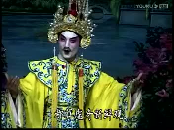 雷歌雷剧 《风雨泣萍姬》下集