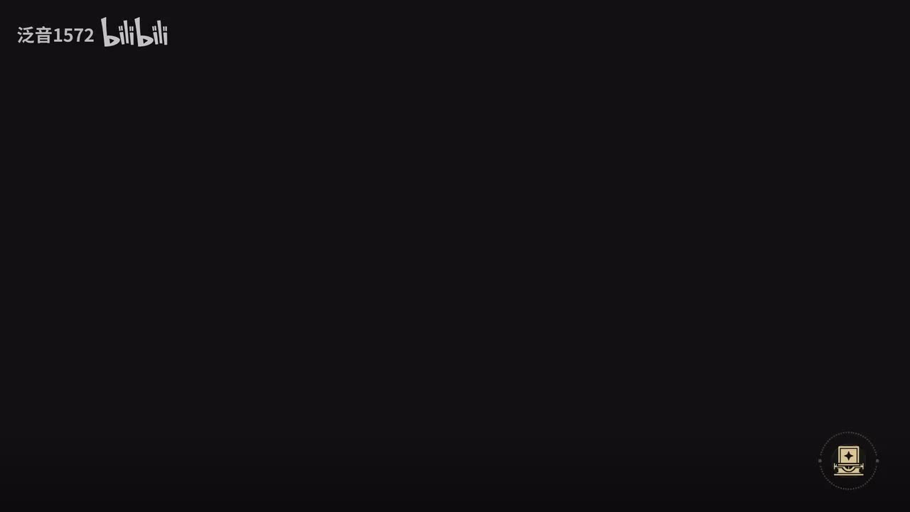 【3.5.主，翁法罗斯篇】花醴啊，盈满空心的树干