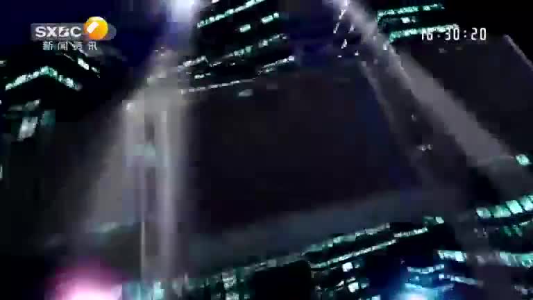 百家碎戏 (2025-07-29) - 陕西网络广播电视台