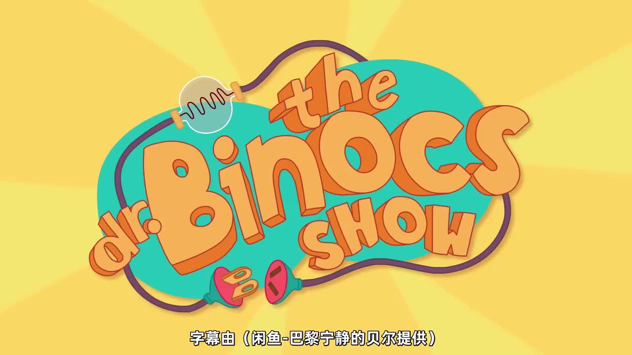 064.What Causes Tonsillitis