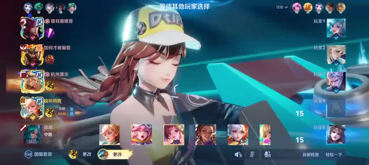 姬小满-飞车小橘子6/5/9