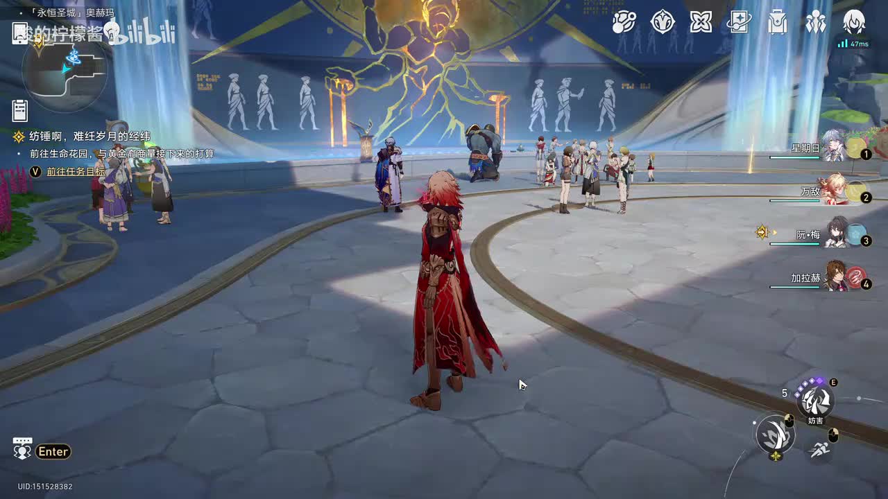 3.1厄敌大地图对话