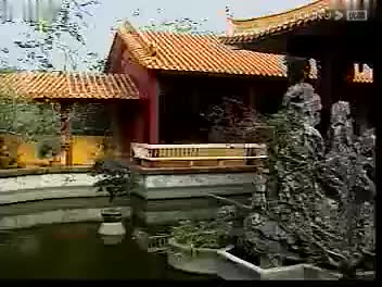 雷州戏剧《文武香球》全集