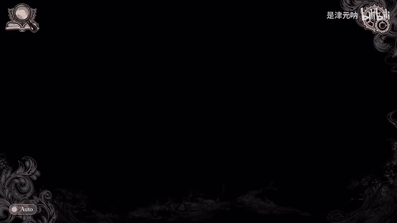 第二十四话（魔女审判）