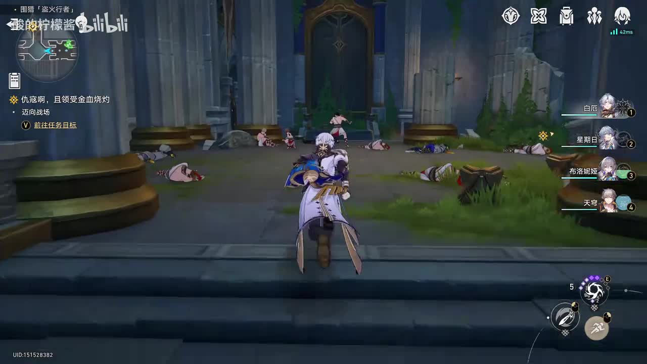 3.1仇寇啊，且领受金血烧灼